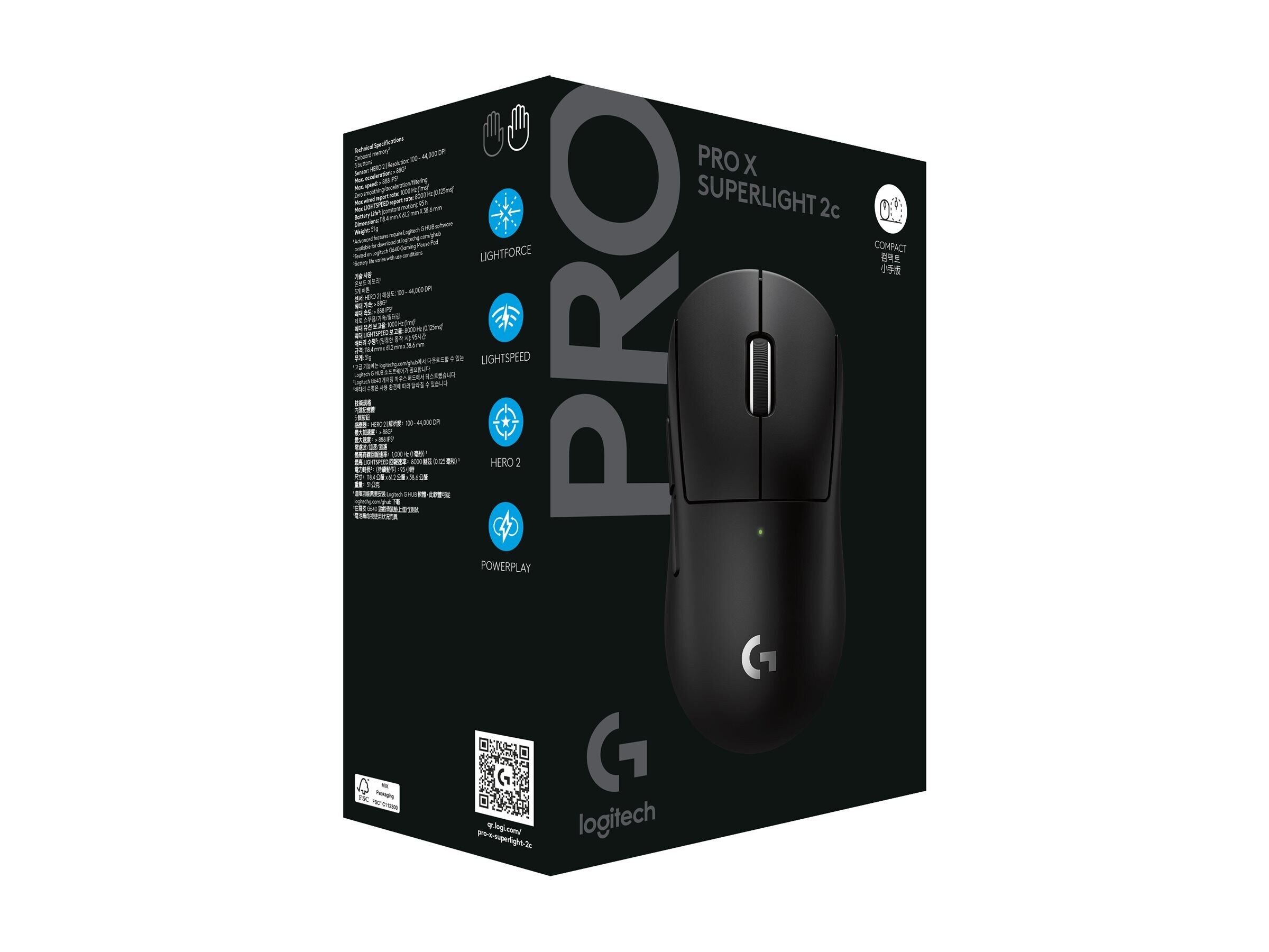 Logitech G PRO X SUPERLIGHT 2C - Maus - 5 Tasten